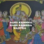 HARE KRISHNA HARE KRISHNA VEDIC MANTRA GUIDE LATEST UPDATED