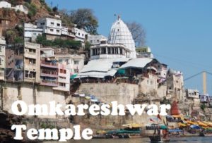 guide for Omkareshwar temple with all information about temple, hotels, motel, resorts, map etc