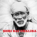 SAI CHALISA HINDI AND ENGLISH LYRICS COLLECTION FOR READERS OF ALL OVER THE WORLD FREE OF COST DOWNLOADING
