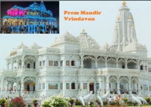 prem mandir vrindavan detailed guide about temple, location stay etc