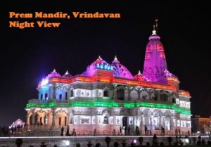 Prem Mandir view at night, one of the best and beautiful temple of Vrindavan