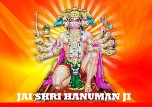 HANUMAN ARTI AARTI KIJAY HANUMAN LALA KI