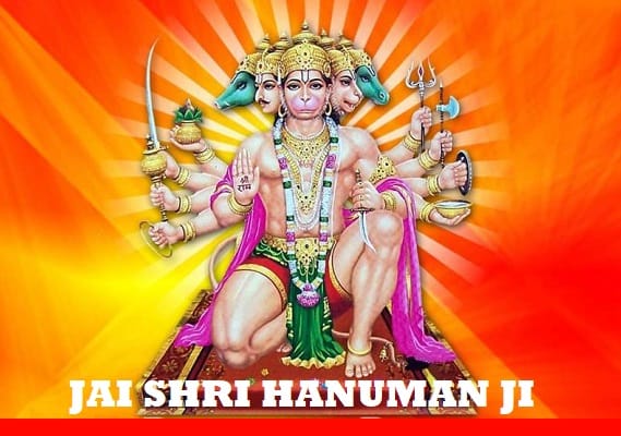 hanuman all mantra in hindi