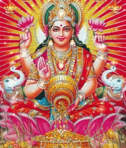kanakadhara stotram gif file