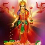 कनकधारा स्तोत्रम हिंदी में और इंग्लिश में , kanakadhara stotram hindi Laxmi
