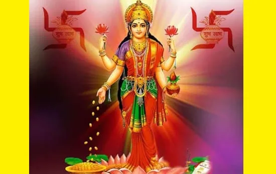 कनकधारा स्तोत्रम हिंदी में और इंग्लिश में , kanakadhara stotram hindi Laxmi