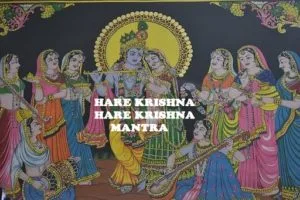 HARE KRISHNA HARE KRISHNA VEDIC MANTRA GUIDE LATEST UPDATED