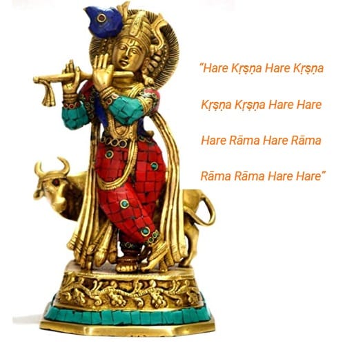 Hare Krishna Hare Rama - Lyrics, Meaning, Benefits, Download