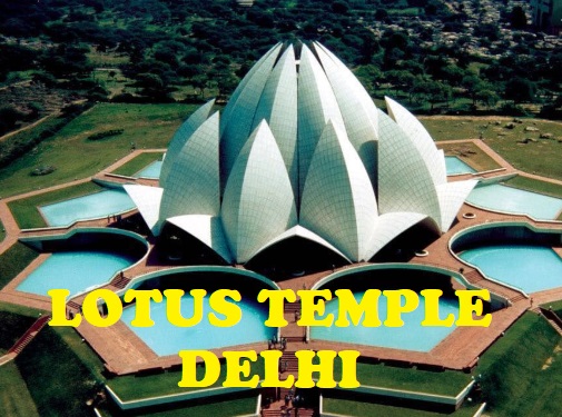 detailed guide about the Lotus Temple in Delhi with images explaining tourism, timings, maps and Gods etc, Kamal Mandir