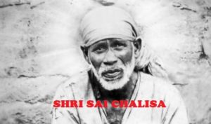 SAI CHALISA HINDI AND ENGLISH LYRICS COLLECTION FOR READERS OF ALL OVER THE WORLD FREE OF COST DOWNLOADING