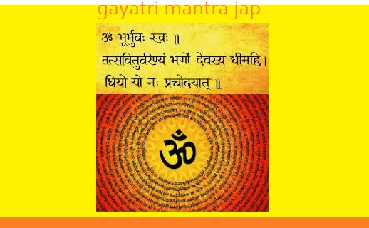 Gayatri Mantra - गायत्री मंत्र - Vedic Mantra in Sanskrit & Hindi - Benefits