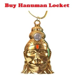 Locket of Lord Hanuman available with home delivery for those who read Hanuman Chalisa