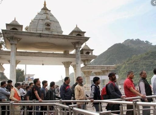 maa vaishno devi entrance view