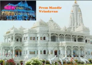 prem mandir vrindavan detailed guide about temple, location stay etc