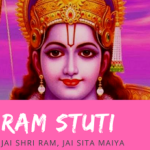 bhagwan ram chandra stuti with lyrics in simple hindi and english with meaning