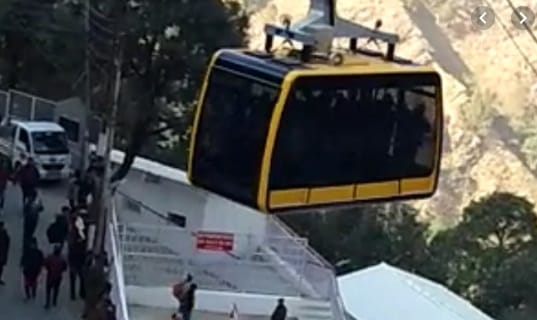 ropeway or cable car service at vaishno devi