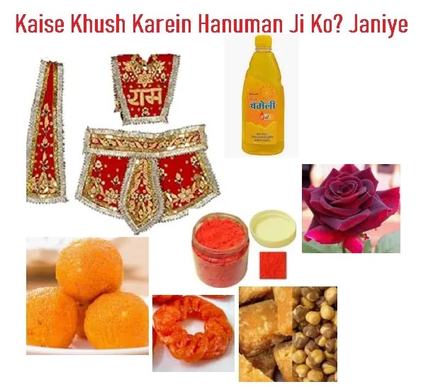 Hanuman Ji bhog, prashad offerings